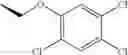 Fig. 892 - 8-azaprostaglandin derivative compound and agent comprising the compound as active ingredient