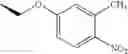 Fig. 970 - 8-azaprostaglandin derivative compound and agent comprising the compound as active ingredient