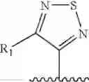 Fig. 45 - Therapeutic agents useful for treating pain