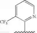 Fig. 49 - Therapeutic agents useful for treating pain