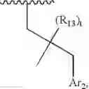 Fig. 72 - Therapeutic agents useful for treating pain