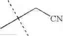 Fig. 149 - Inhibitors of aspartyl protease