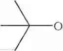 Fig. 367 - Inhibitors of aspartyl protease
