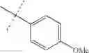 Fig. 45 - Inhibitors of aspartyl protease