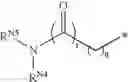 Fig. 07 - ATM INHIBITORS