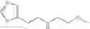 Fig. 197 - ATM INHIBITORS