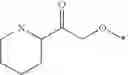 Fig. 255 - ATM INHIBITORS