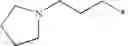 Fig. 294 - ATM INHIBITORS