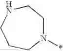 Fig. 484 - ATM INHIBITORS