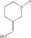 Fig. 554 - ATM INHIBITORS