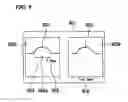 Fig. 08 - Measuring endoscope apparatus, program and recording medium