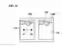 Fig. 20 - Measuring endoscope apparatus, program and recording medium