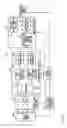 Fig. 02 - Testing apparatus and testing method