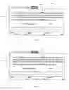 Fig. 05 - ELECTRONIC PROFILE CREATION