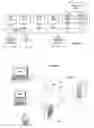 Fig. 06 -  Process Management System and Method