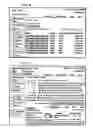 Fig. 08 - System and method for network-based purchasing