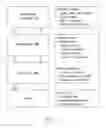 Fig. 04 - User interface for a complex order processing system