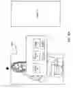 Fig. 33 - System for segmentation by product category of product images within a shopping cart
