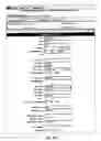 Fig. 07 - SYSTEM AND METHOD FOR VALIDATING INDIRECT FINANCING TRANSACTIONS