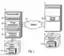 Fig. 02 - Managing write requests to data sets in a primary volume subject to being copied to a secondary volume