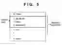 Fig. 06 - Network constructing method and communication apparatus