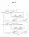 Fig. 49 - Broadcasting receiver and broadcast signal processing method