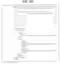 Fig. 09 - Using content aggregation to build administration consoles