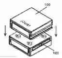 Fig. 01 - COSMETICS CONTAINER SYSTEM