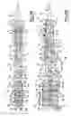 Fig. 08 - Intensifying cylinder