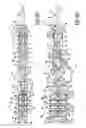 Fig. 09 - Intensifying cylinder