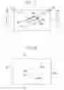 Fig. 06 - Coordinate input apparatus and method