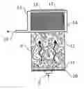 Fig. 01 - METHOD FOR ADSORPTION OF METAL AND AN ADSORPTION MATERIAL DIRECTED THERETO AND METHOD FOR RE-USE OF THE ADSORPTION MATERIAL