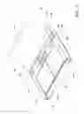 Fig. 06 - Paper box structure