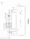 Fig. 03 - Solid-state flow generator and related systems, applications, and methods