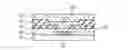 Fig. 01 - Composition for forming passivation layer and organic thin film transistor comprising the passivation layer