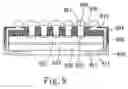Fig. 08 - Magnetic shielding package structure of a magnetic memory device