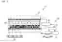 Fig. 07 - IMAGE DISPLAYING MEDIUM AND IMAGE DISPLAY DEVICE