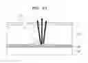 Fig. 22 - REFLECTIVE PLATE, DISPLAY HAVING THE SAME, AND METHOD OF CONTROLLING DISTRIBUTION OF REFLECTED LIGHT