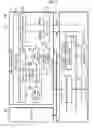 Fig. 07 - Multichip system and method of transferring data therein