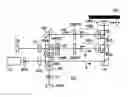 Fig. 01 - Optical information recording and reproducing apparatus