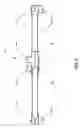 Fig. 04 - Linking element for connecting the two volutes of a scroll compressor