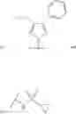 Fig. 320 - Triazolyl macrocyclic hepatitis C serine protease inhibitors
