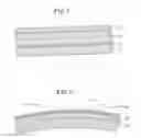 Fig. 02 - Textured Screen-Printed Laminates