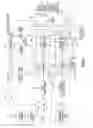 Fig. 02 - Apparatus for conditioning temperature of a fluid stream