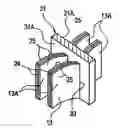 Fig. 01 - Non-aqueous electrolyte secondary battery