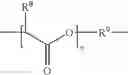 Fig. 08 - PEG-Poly(Ortho Ester) Graft Copolymers and Pharmaceutical Compositions