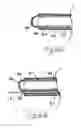 Fig. 07 - Apparatus and methods for performing brain surgery