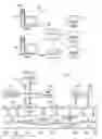 Fig. 02 - Support of deep power savings mode and partial good in a thermal management system