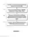 Fig. 02 - METHOD AND SYSTEM FOR AUDIO FRAME ESTIMATION