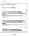 Fig. 09 - Systems and methods for classified advertising in an authenticated web-based social network